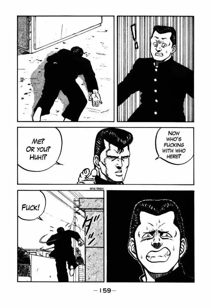 Be-Bop-Highschool 37