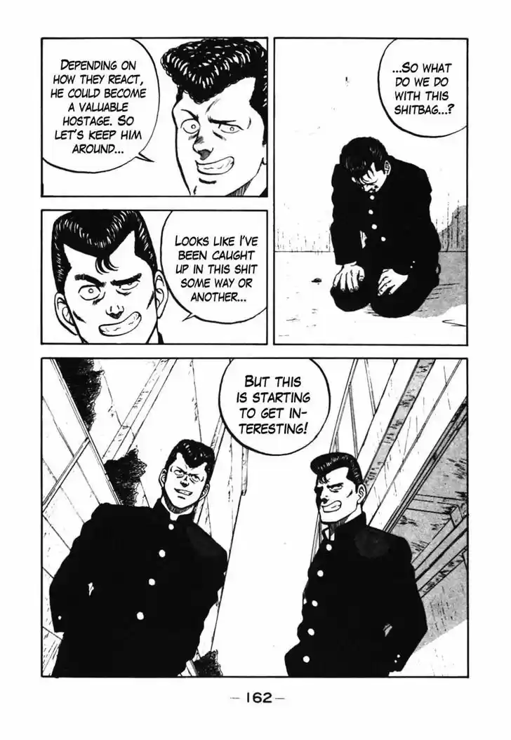 Be-Bop-Highschool 37