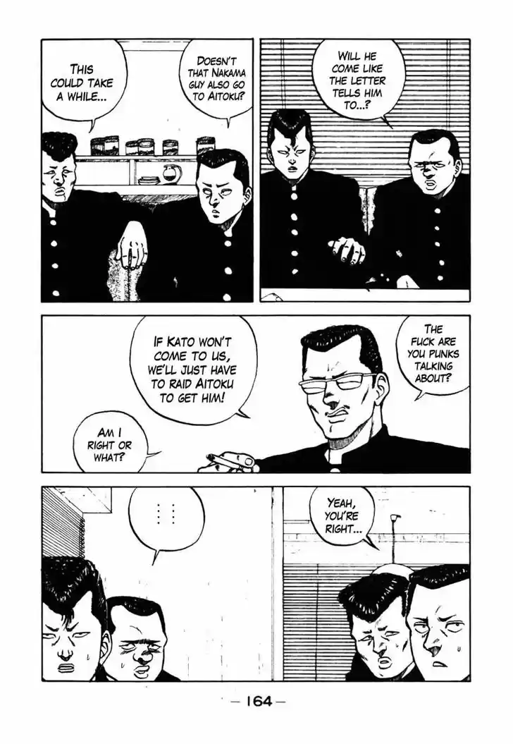 Be-Bop-Highschool 37