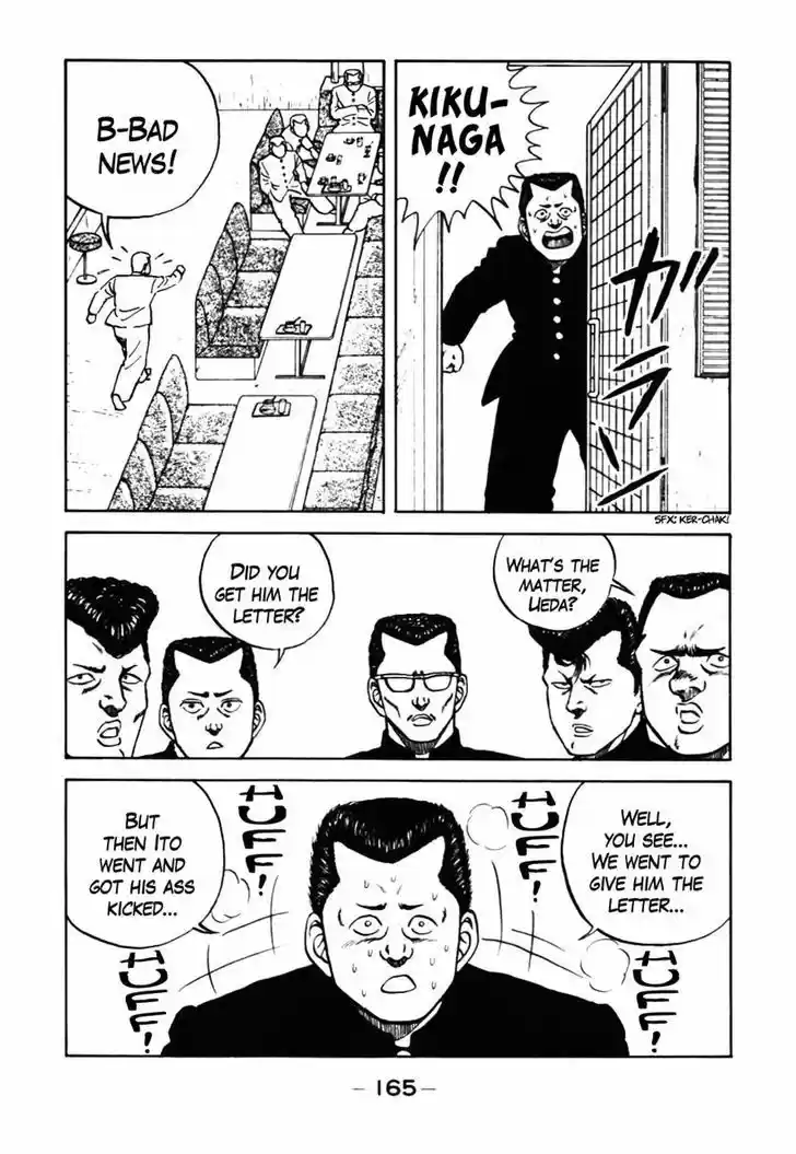 Be-Bop-Highschool 37