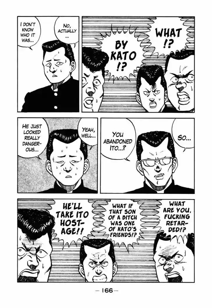 Be-Bop-Highschool 37