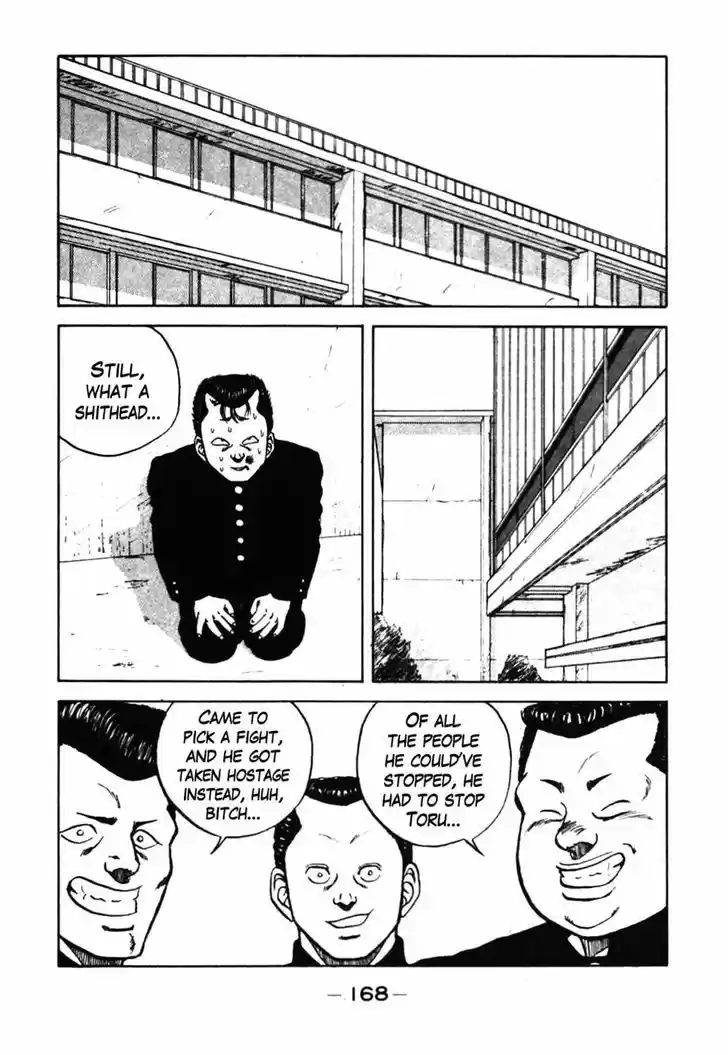 Be-Bop-Highschool 37