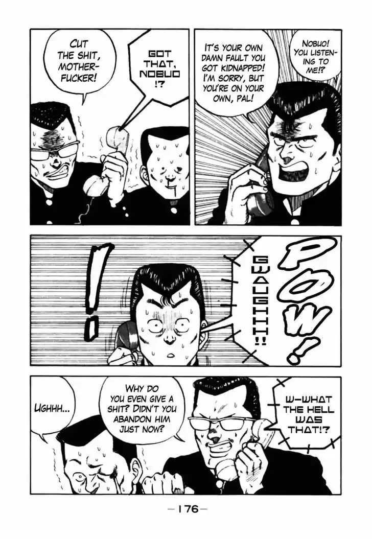 Be-Bop-Highschool 37