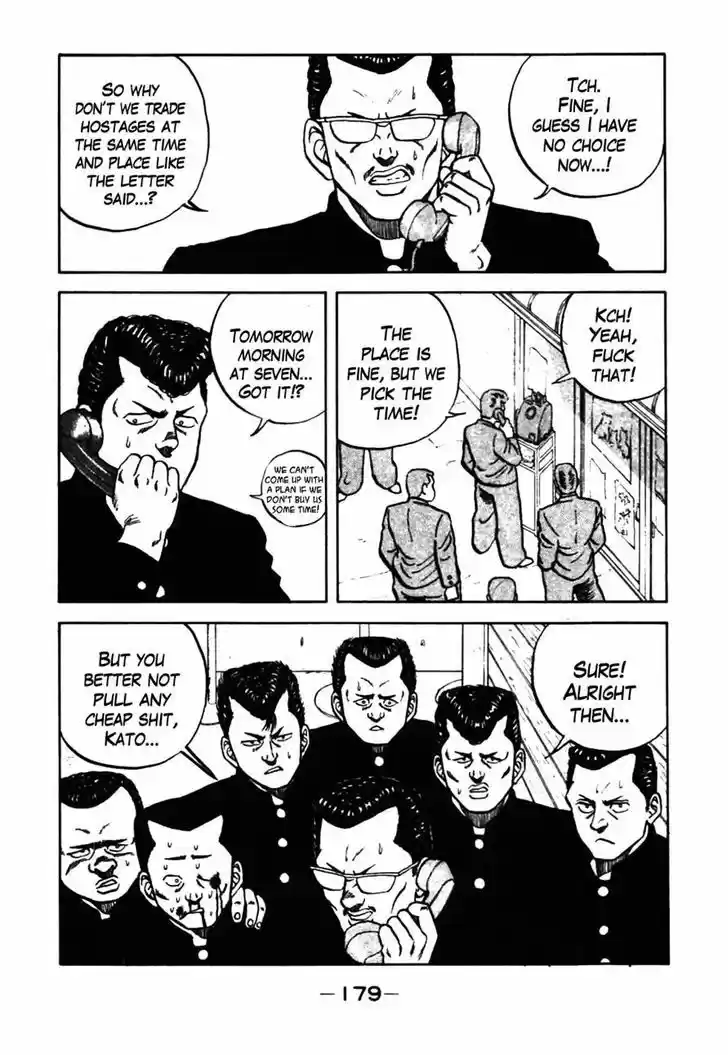 Be-Bop-Highschool 37