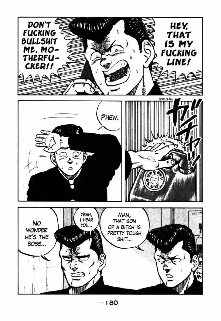 Be-Bop-Highschool 37