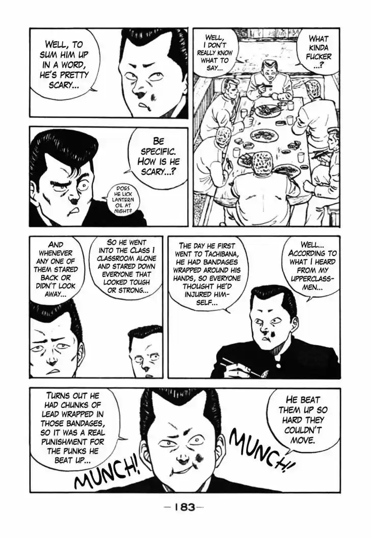 Be-Bop-Highschool 37