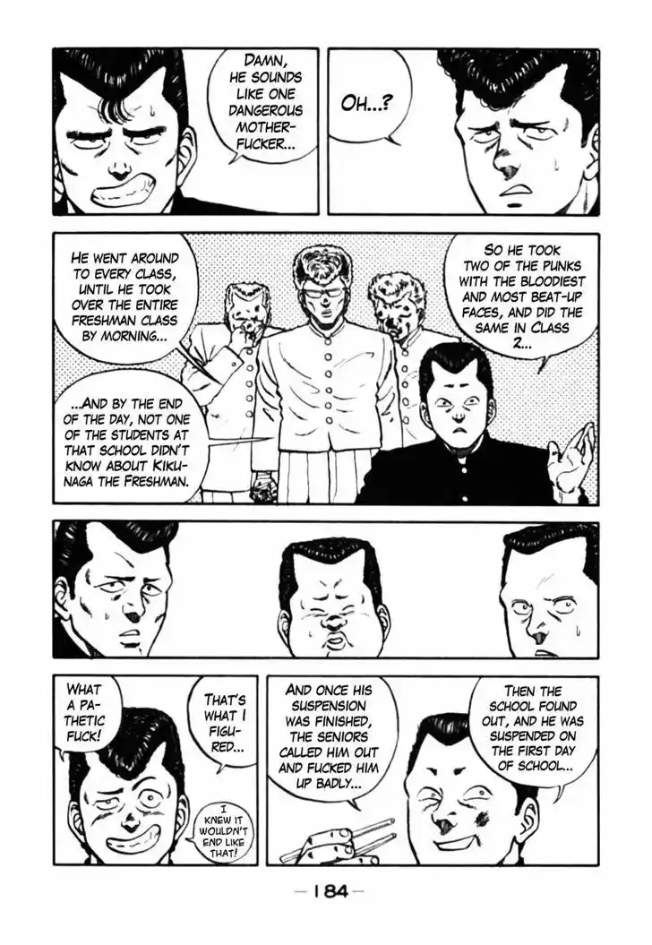 Be-Bop-Highschool 37