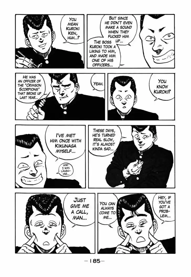 Be-Bop-Highschool 37