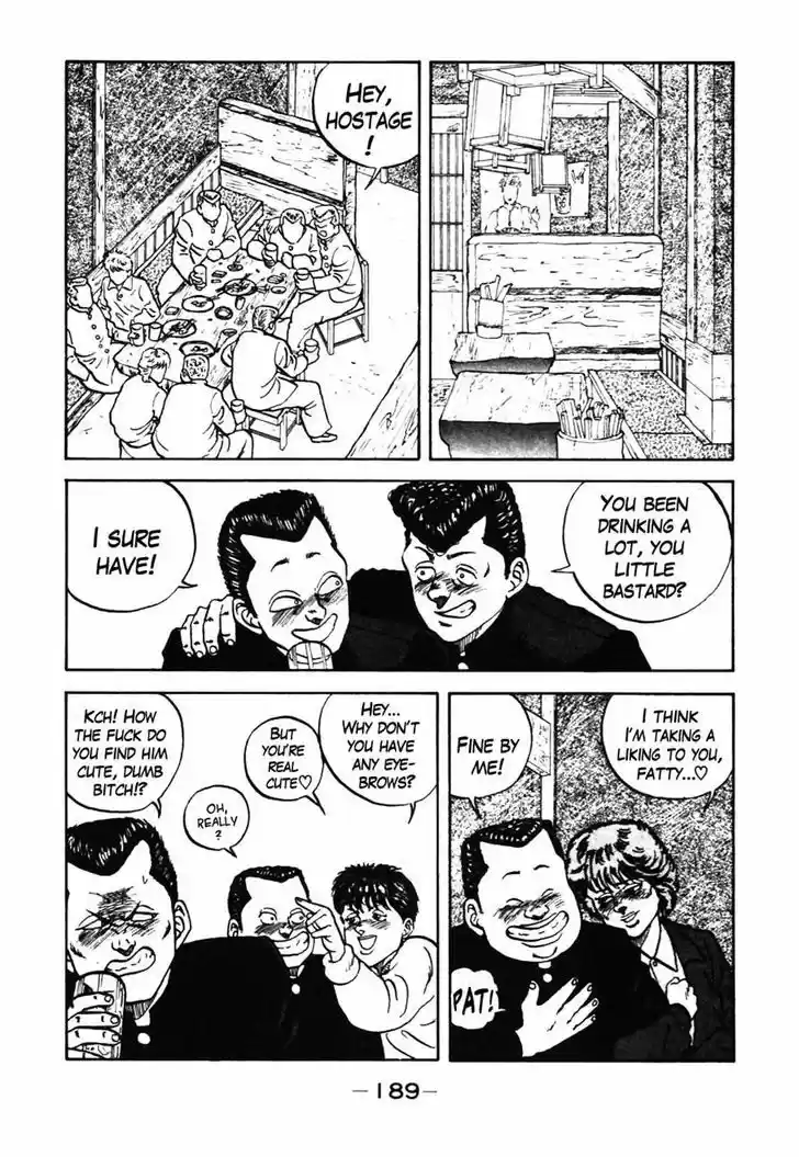 Be-Bop-Highschool 37