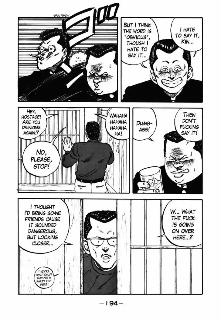 Be-Bop-Highschool 37