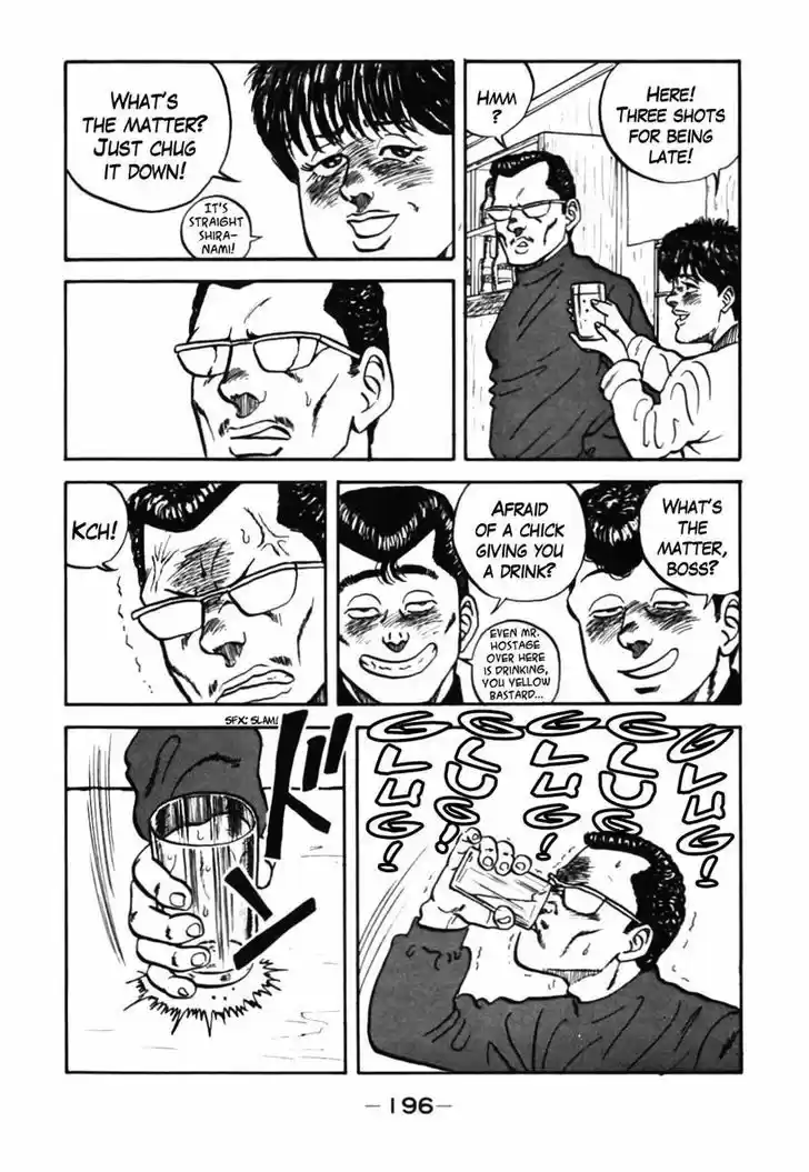 Be-Bop-Highschool 37