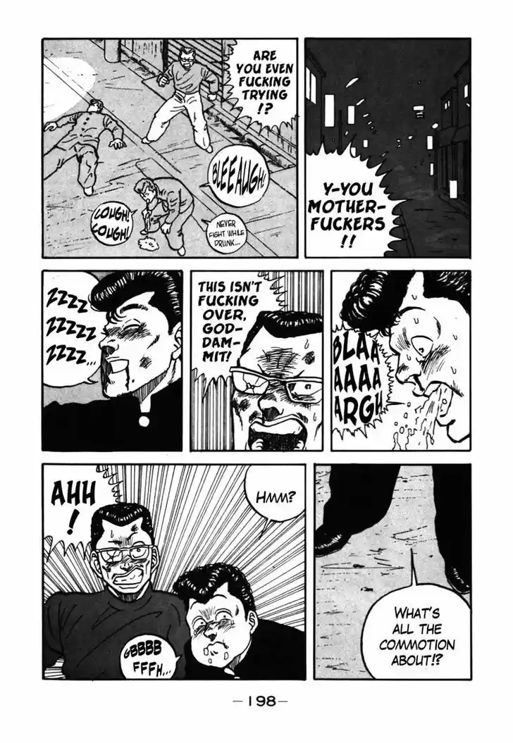 Be-Bop-Highschool 37