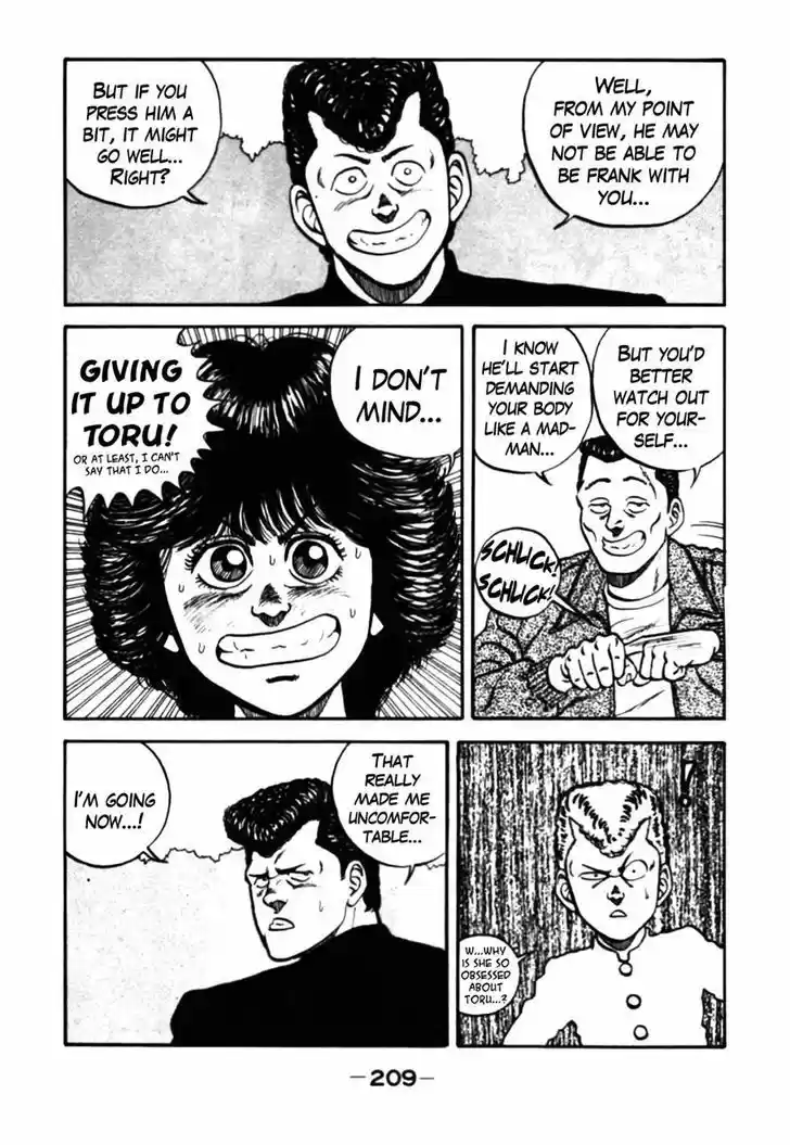 Be-Bop-Highschool 38