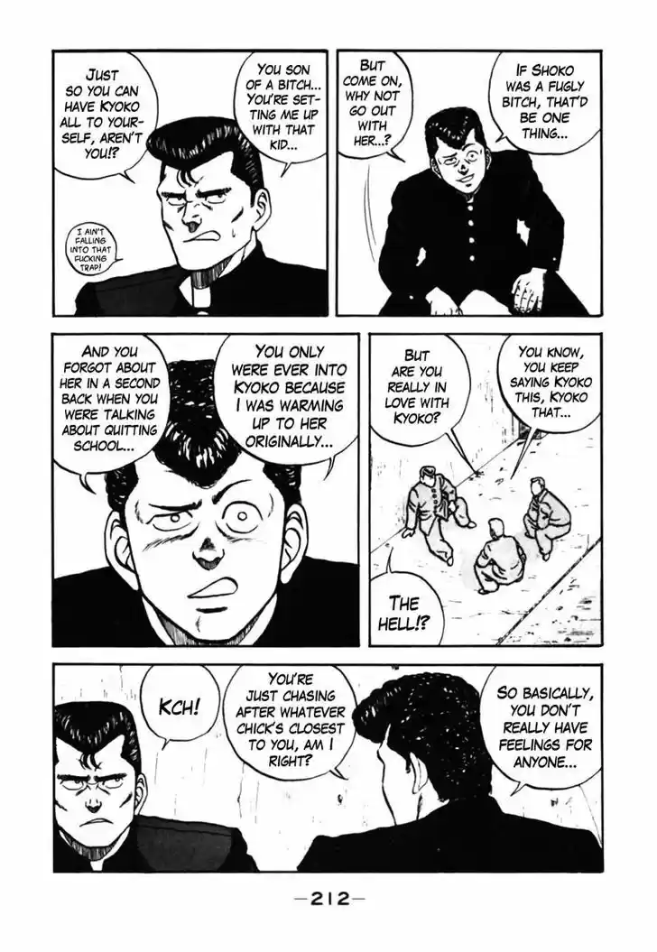 Be-Bop-Highschool 38