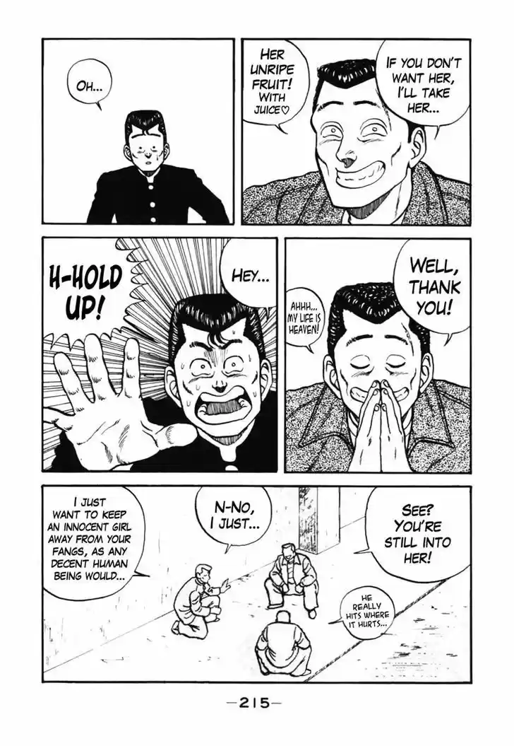 Be-Bop-Highschool 38