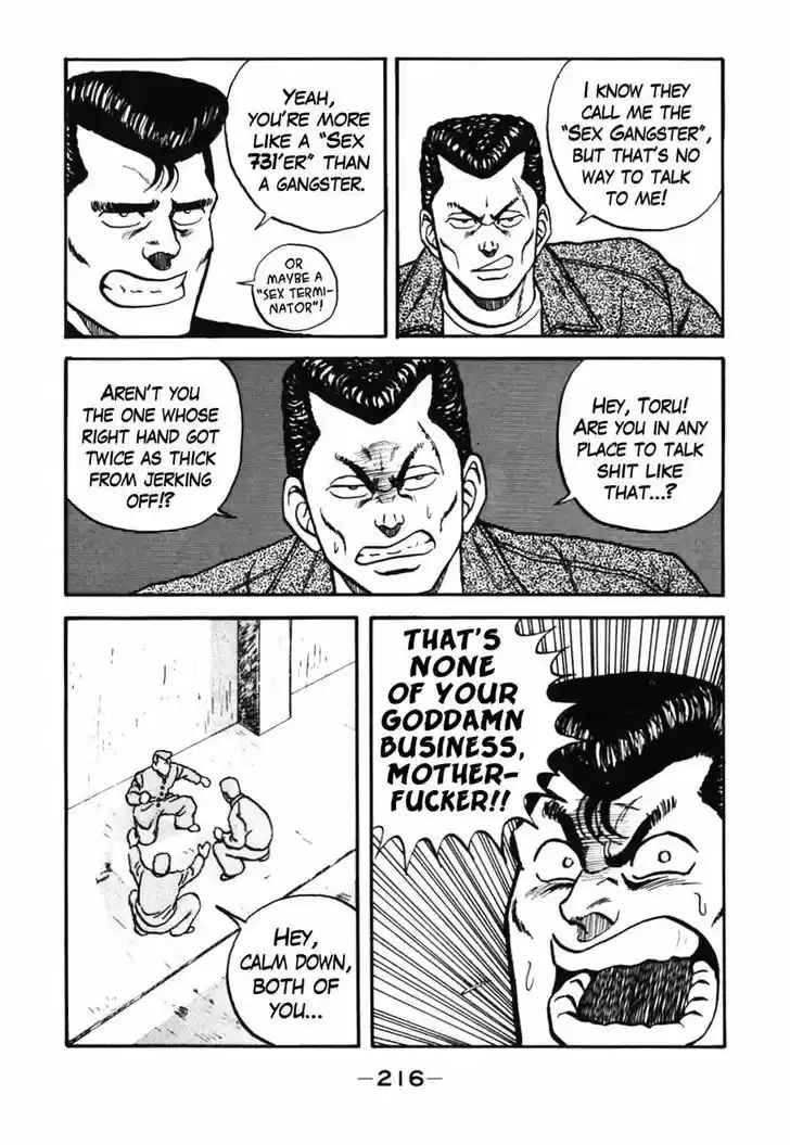 Be-Bop-Highschool 38