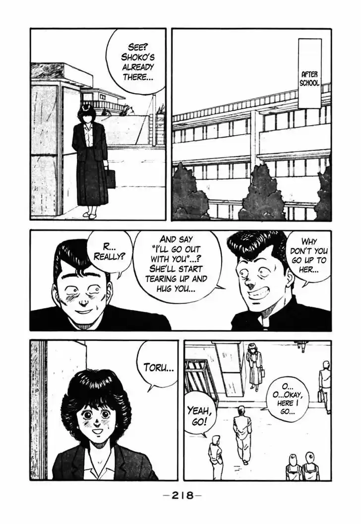 Be-Bop-Highschool 38