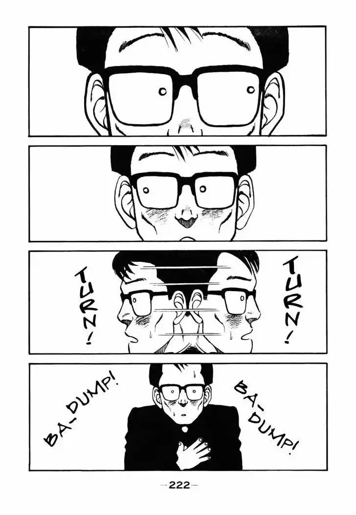 Be-Bop-Highschool 39