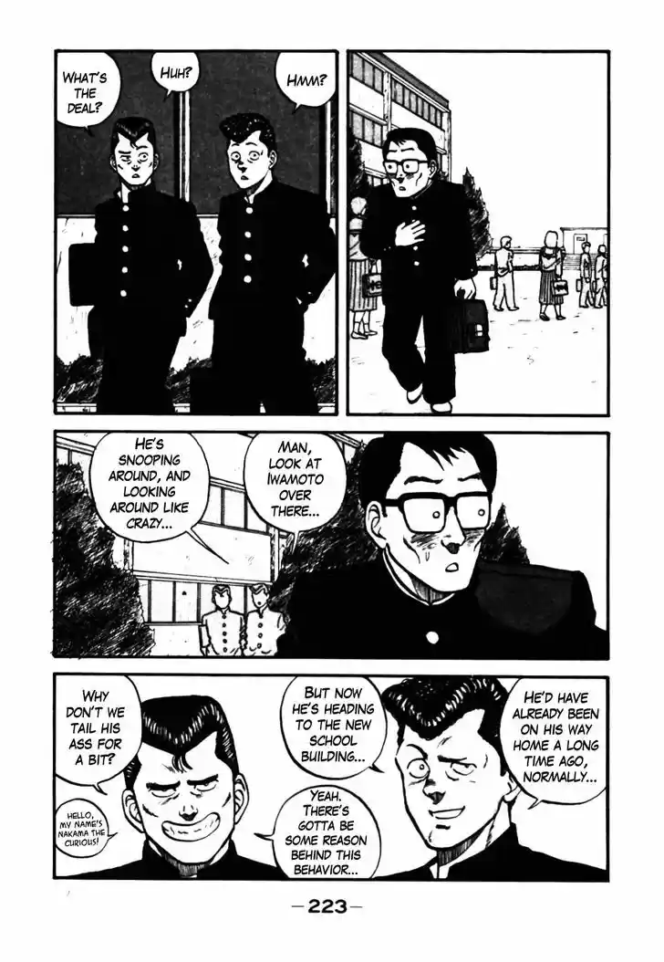 Be-Bop-Highschool 39