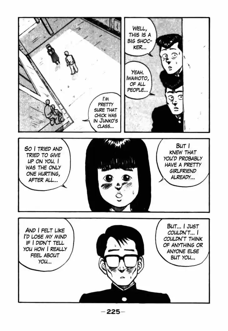 Be-Bop-Highschool 39