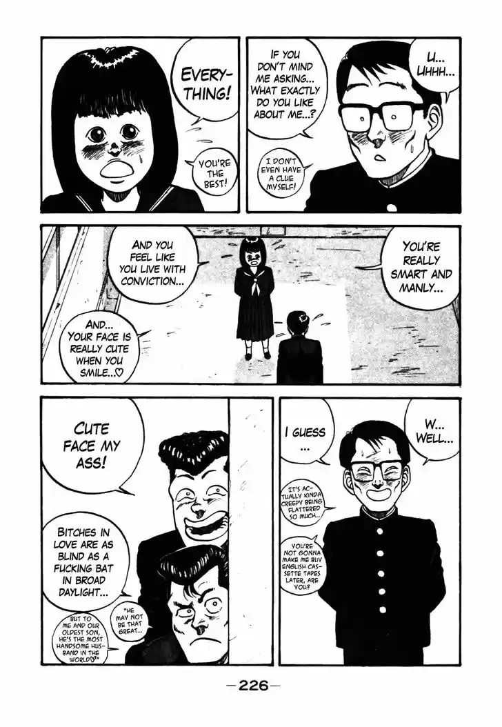 Be-Bop-Highschool 39