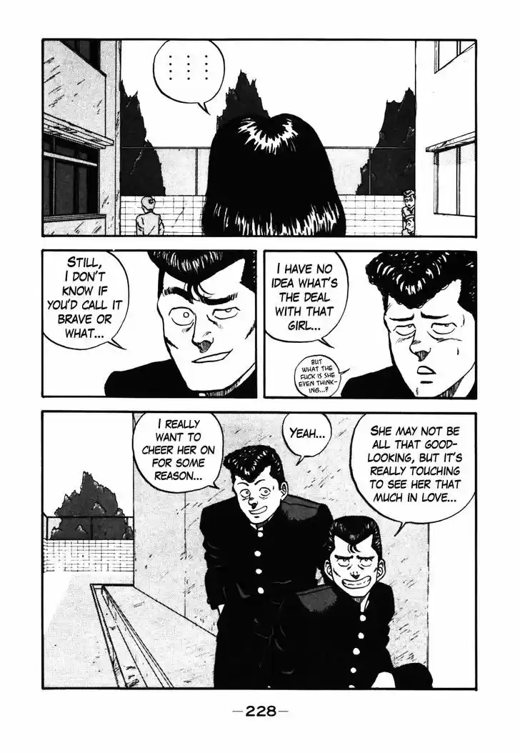 Be-Bop-Highschool 39