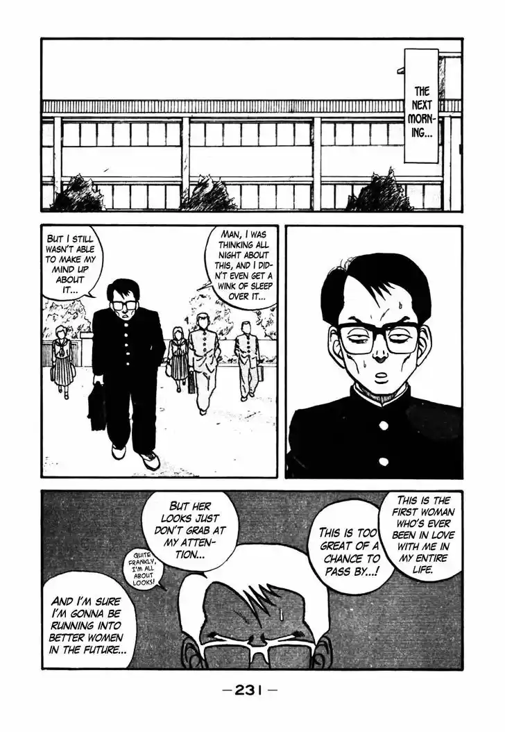 Be-Bop-Highschool 39