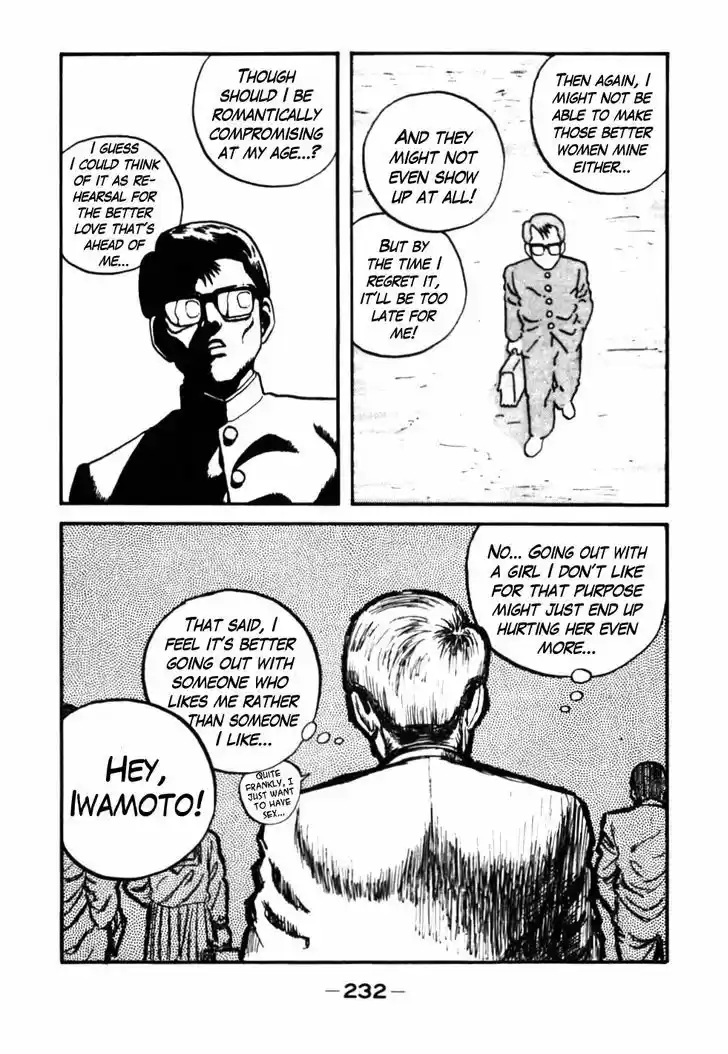 Be-Bop-Highschool 39