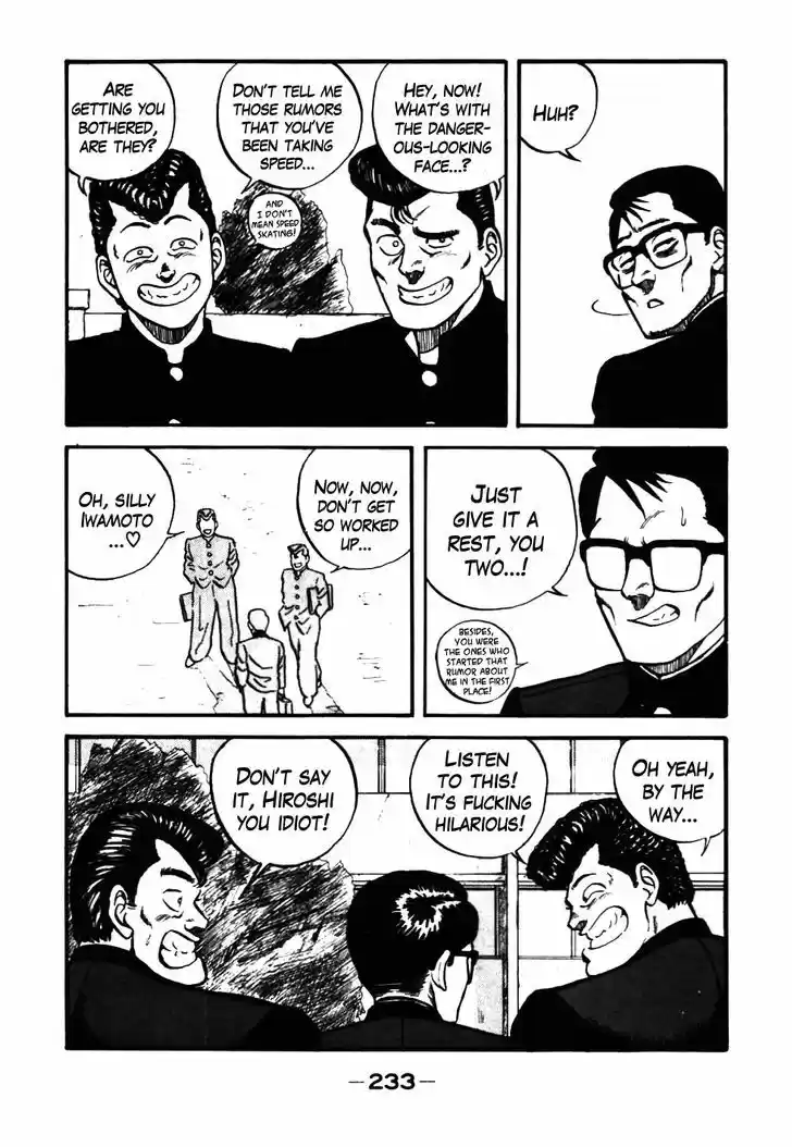 Be-Bop-Highschool 39