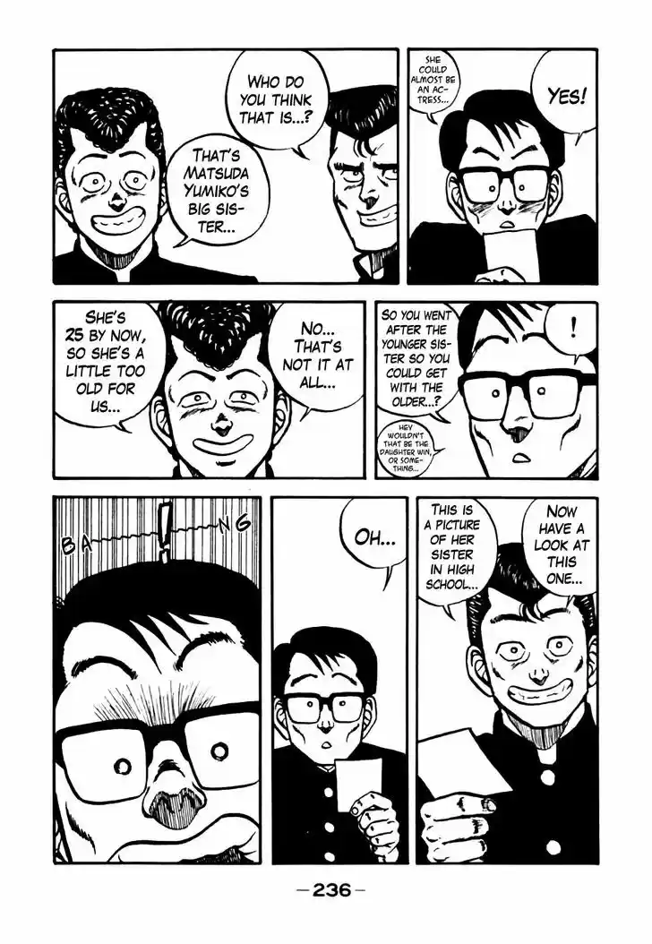 Be-Bop-Highschool 39