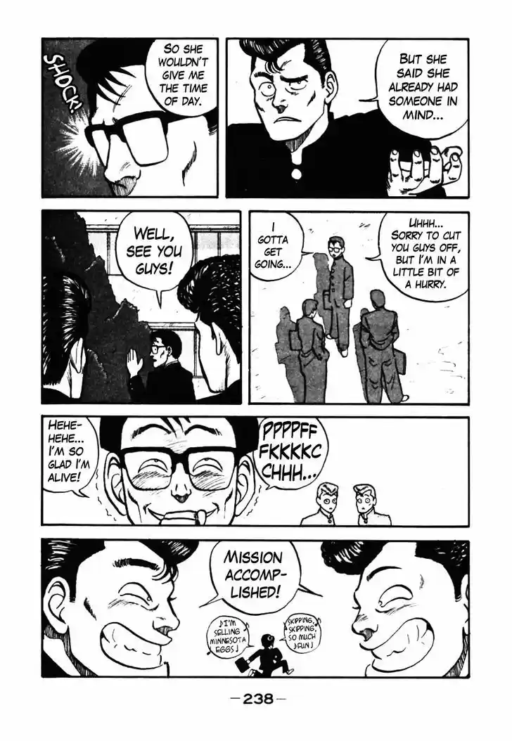 Be-Bop-Highschool 39