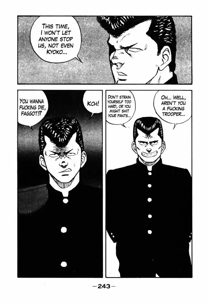 Be-Bop-Highschool 40