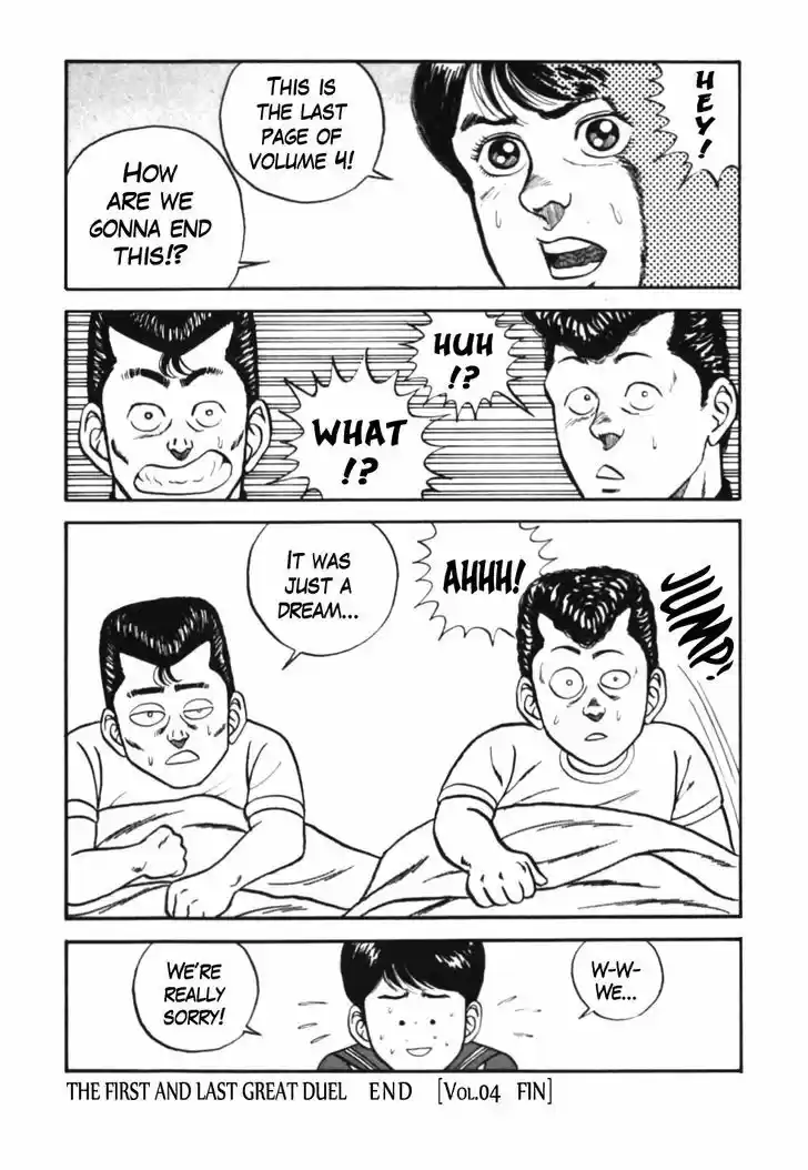 Be-Bop-Highschool 40