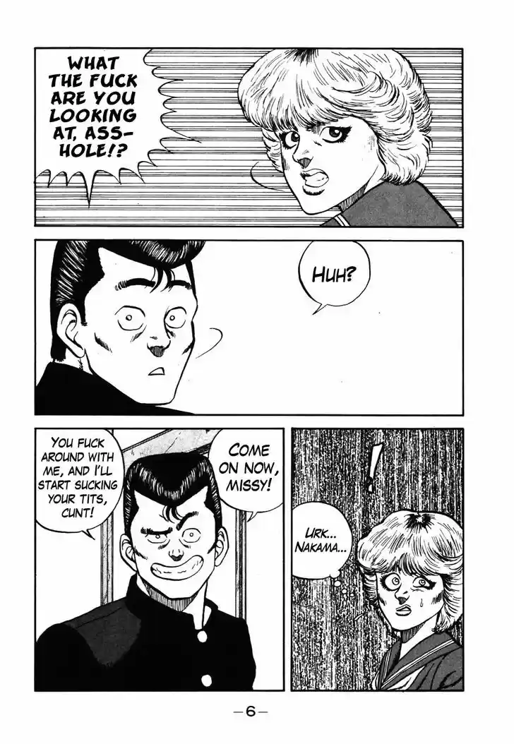 Be-Bop-Highschool 41