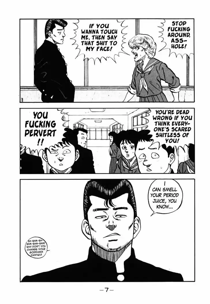 Be-Bop-Highschool 41