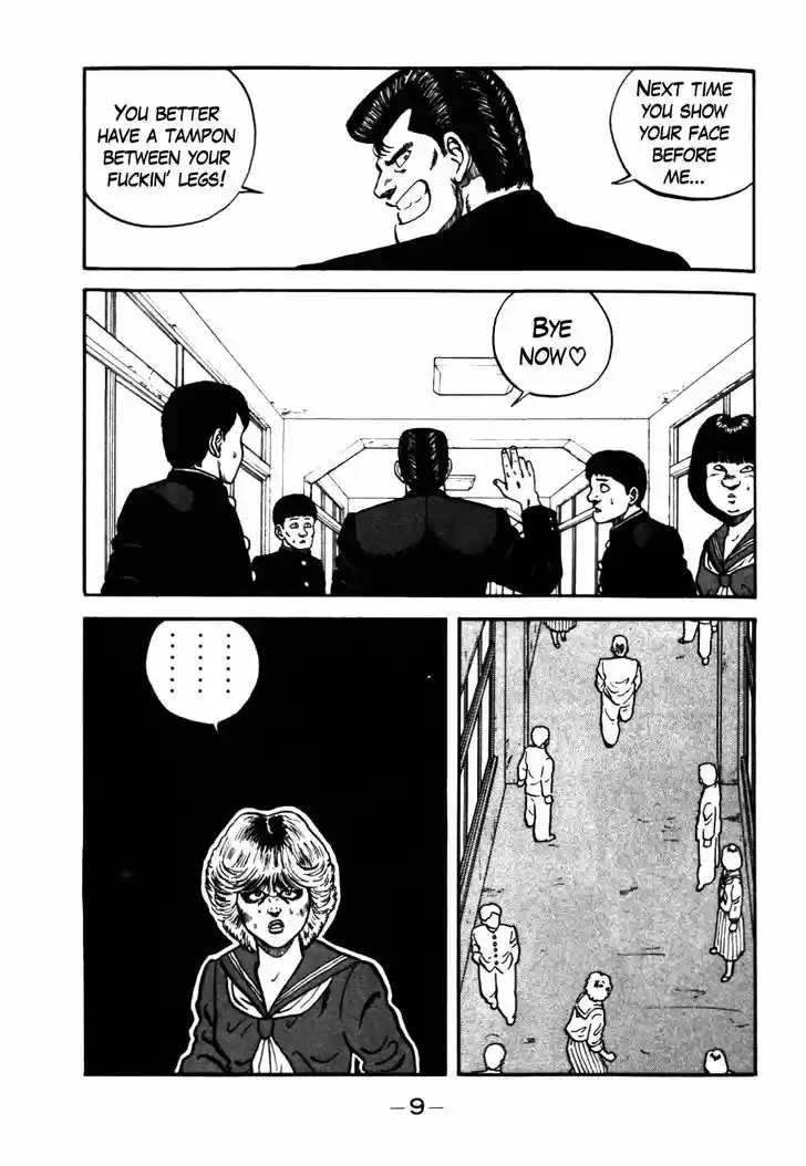 Be-Bop-Highschool 41