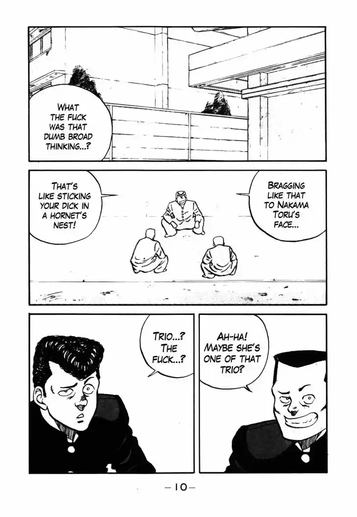 Be-Bop-Highschool 41