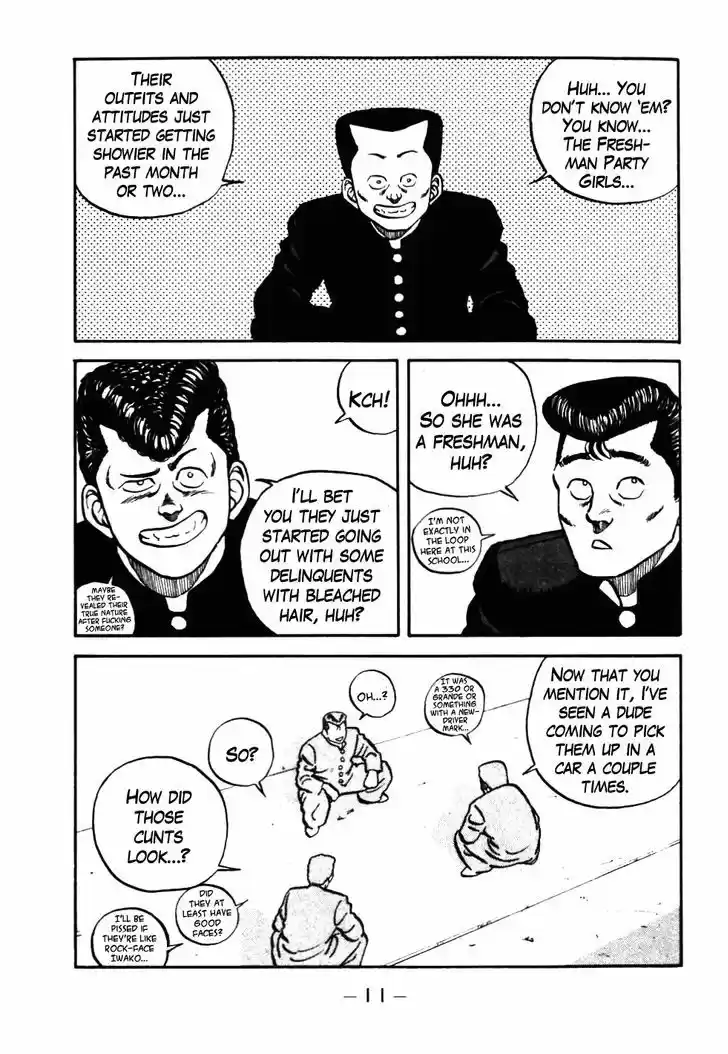 Be-Bop-Highschool 41