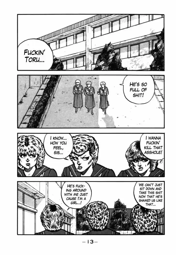 Be-Bop-Highschool 41