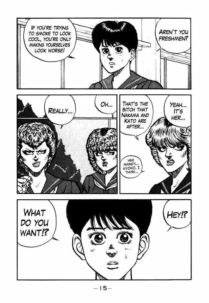 Be-Bop-Highschool 41