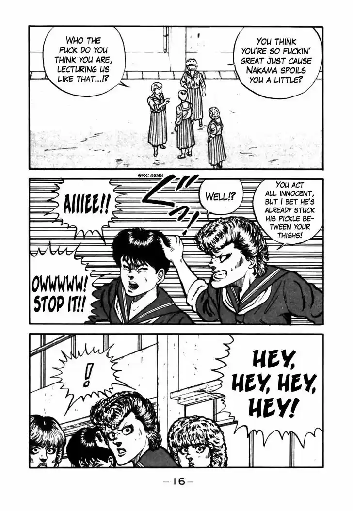 Be-Bop-Highschool 41