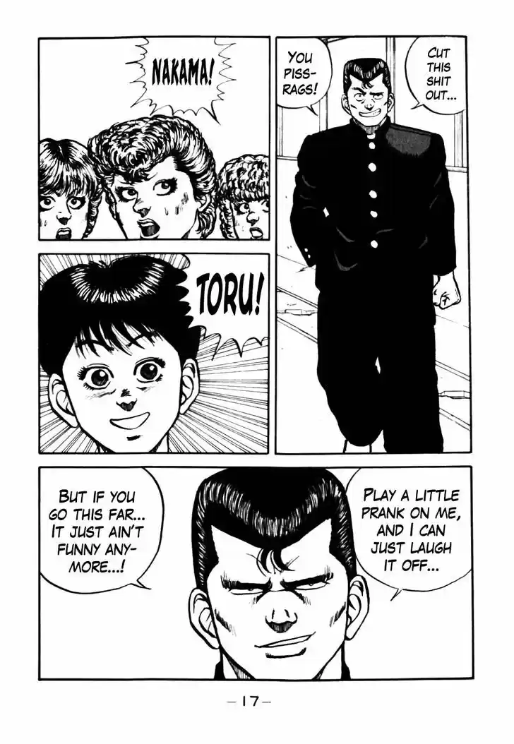 Be-Bop-Highschool 41