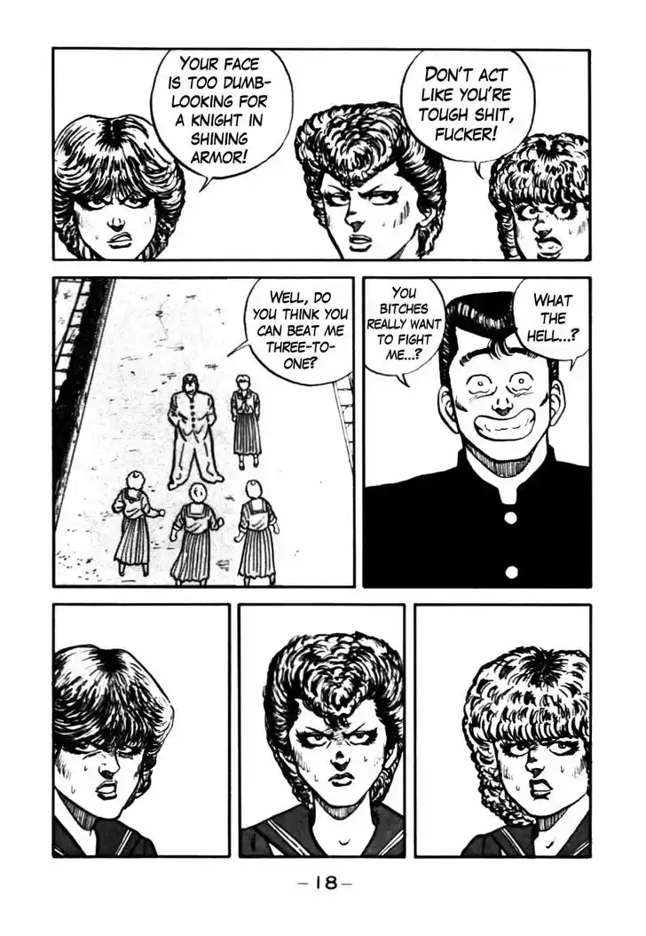 Be-Bop-Highschool 41