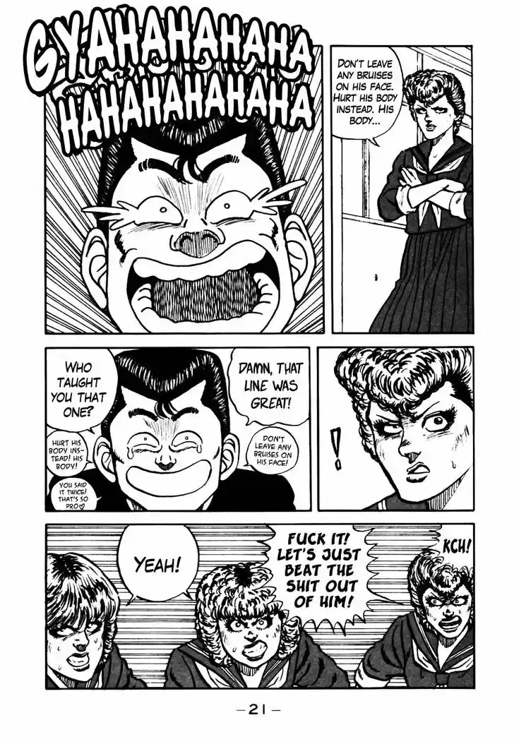 Be-Bop-Highschool 41