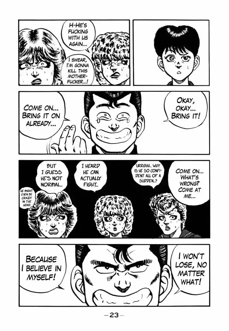 Be-Bop-Highschool 41