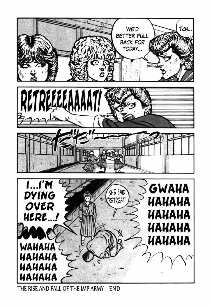 Be-Bop-Highschool 41