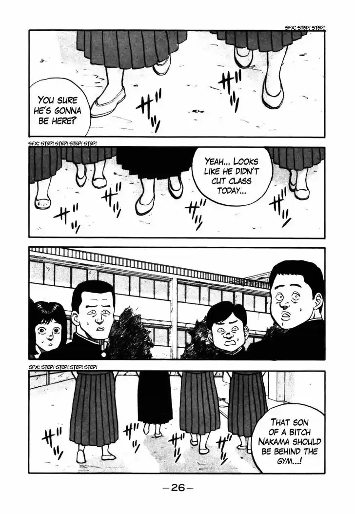 Be-Bop-Highschool 42