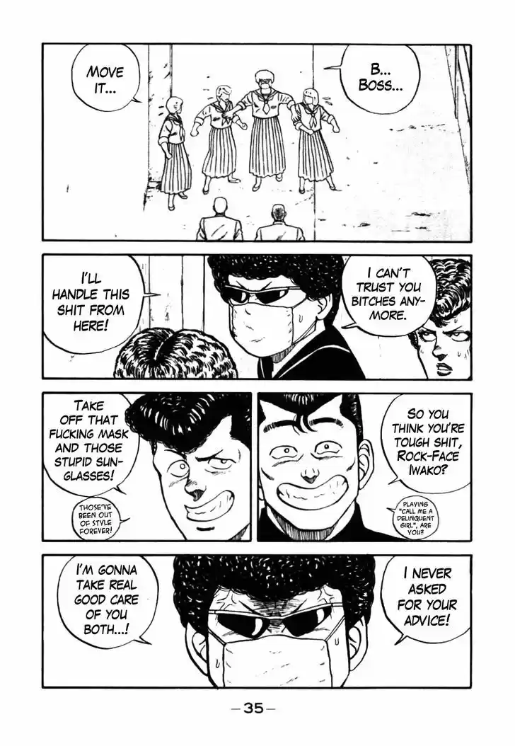 Be-Bop-Highschool 42