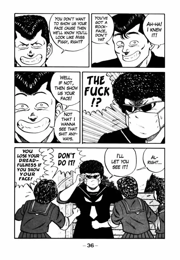 Be-Bop-Highschool 42