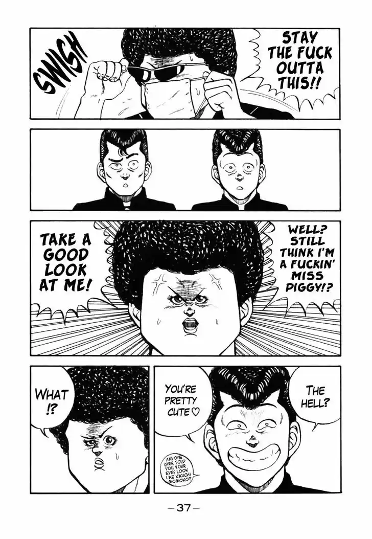 Be-Bop-Highschool 42